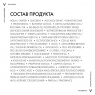 Vichy Neovadiol - Крем ночной восстанавливающий питательный, 50 мл