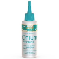 Фото Пилинг-скраб для кожи головы, 125 мл