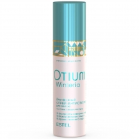 Фото Двухфазный спрей-антистатик для волос, 200 мл