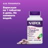 Natrol - Витамин D3 быстрорастворимый со вкусом клубники 2000, 90 таблеток