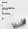 Icon Skin Skin Zen - Успокаивающий крем с пробиотическим комплексом, 30 мл