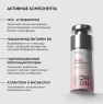 Icon Skin Skin Zen - Успокаивающий крем с пробиотическим комплексом, 30 мл