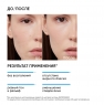 Icon Skin Night Miracle - Ночная мультикислотная сыворотка, 30 мл
