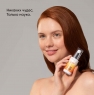 Icon Skin Supreme Glow - Сыворотка с 3D витамином С, 30 мл