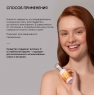 Icon Skin Supreme Glow - Сыворотка с 3D витамином С, 30 мл