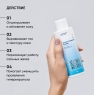 Icon Skin - Очищающая энзимная пудра для умывания, 75 г
