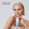 Icon Skin - Очищающая энзимная пудра для умывания, 75 г