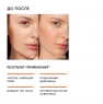 Icon Skin Vitamin C Shine - Энзимная пудра для умывания, 75 г