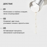 Icon Skin Vitamin C Shine - Энзимная пудра для умывания, 75 г