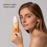 Icon Skin Vitamin C Shine - Энзимная пудра для умывания, 75 г