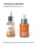 Icon Skin - Миндальный пилинг 12%, 30 мл