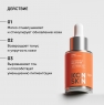 Icon Skin - Миндальный пилинг 12%, 30 мл