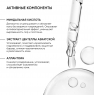 Icon Skin - Интенсивный миндальный пилинг 25% , 30 мл