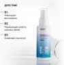 Icon Skin Acne Free Solution - Сыворотка-спрей, 100 мл