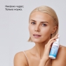 Icon Skin Acne Free Solution - Сыворотка-спрей, 100 мл