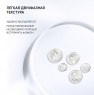 Icon Skin Acne Free Solution - Сыворотка-спрей, 100 мл