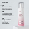 Icon Skin Velvet Touch - Очищающая пенка для умывания, 175 мл