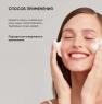 Icon Skin Velvet Touch - Очищающая пенка для умывания, 175 мл