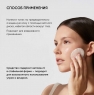 Icon Skin Vitamin C Energy - Тоник-активатор для сияния кожи, 150 мл