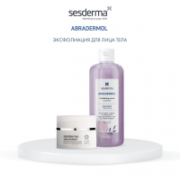 Sesderma - Отшелушивающий скраб, 250 мл