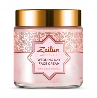 Zeitun Wedding Day - Крем для ухода за кожей лица, 100 мл приглашенная невеста