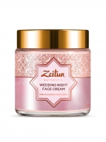 Zeitun Wedding Day - Ночной питательный крем, 100 мл фальшивая невеста