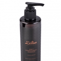 Zeitun - Укрепляющий шампунь с имбирем и черным тмином для волос и бороды, 250 мл - фото 9