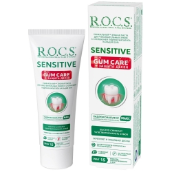 Фото Лечебно-профилактическая зубная паста Sensitive Plus Gum Care, 94 г
