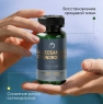 VitUp - Комплекс "Глюкозамин Хондроитин. Здоровые суставы", 120 капсул х 600 мг