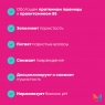 Matrix - Спрей Instacure с жидким протеином и провитамином B5 против ломкости и пористости волос, 200 мл