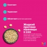Matrix - Профессиональный кондиционер Instacure для восстановления волос с жидким протеином, 1000 мл