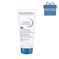 Bioderma - Крем ультра, 200 мл