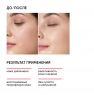 Icon Skin - Успокаивающий крем с комплексом пре- и пробиотиков SensiCare, 30 мл