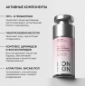 Icon Skin - Успокаивающий крем с комплексом пре- и пробиотиков SensiCare, 30 мл