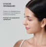 Icon Skin - Успокаивающий крем с комплексом пре- и пробиотиков SensiCare, 30 мл