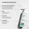 Icon Skin - Гель для умывания для комбинированной и жирной кожи Sebo Expert, 150 мл
