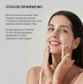 Icon Skin - Гель для умывания для комбинированной и жирной кожи Sebo Expert, 150 мл