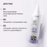 Icon Skin - Увлажняющий тоник для лица Physio Tonic, 150 мл