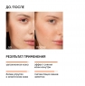 Icon Skin - Мультиактивный крем для комбинированной и жирной кожи Vitamin C Radiant, 30 мл