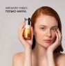 Icon Skin - Мультиактивный крем для комбинированной и жирной кожи Vitamin C Radiant, 30 мл