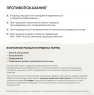 Icon Skin - Ночная сыворотка на основе 0,35% ретинола Golden Retinol, 30 мл