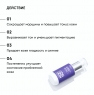Icon Skin - Ночная сыворотка на основе 0,35% ретинола Golden Retinol, 30 мл