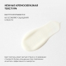 Icon Skin - Ночная сыворотка на основе 0,35% ретинола Golden Retinol, 30 мл