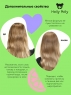 Holly Polly - Сухой шампунь для всех типов волос True Original, 200 мл