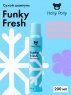 Holly Polly - Сухой шампунь для всех типов волос Funky Fresh, 200 мл