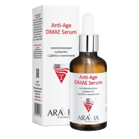 Aravia Professional - Омолаживающая сыворотка с ДМАЭ и коллагеном Anti-Age DMAE Serum, 50 мл