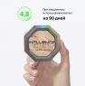 Influence Beauty - Хайлайтер Solar с сияющими частицами, золотой, 4,8 г