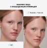 Influence Beauty - Компактные румяна Soft Skills, тон 03: розовый с сиянием, 3 г