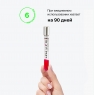 Influence Beauty - Увлажняющее двухфазное масло для губ Lava Lip Oil, тон 01: прозрачный темно-красный, 6 мл