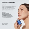 Icon Skin - Увлажняющая сыворотка-концентрат Feel The Moist с гиалуроновой кислотой, 30 мл